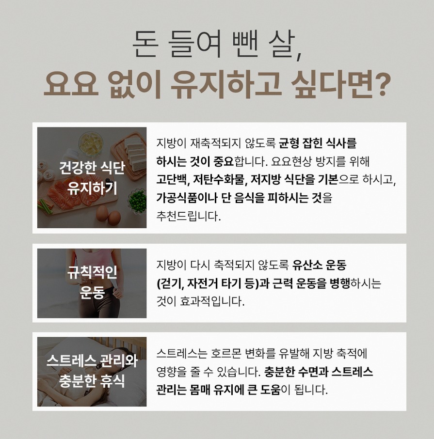 본문 내용을 보조하는 이미지