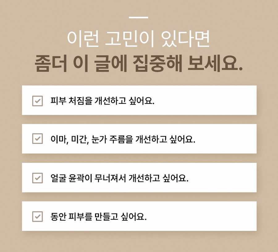본문 내용을 보조하는 이미지