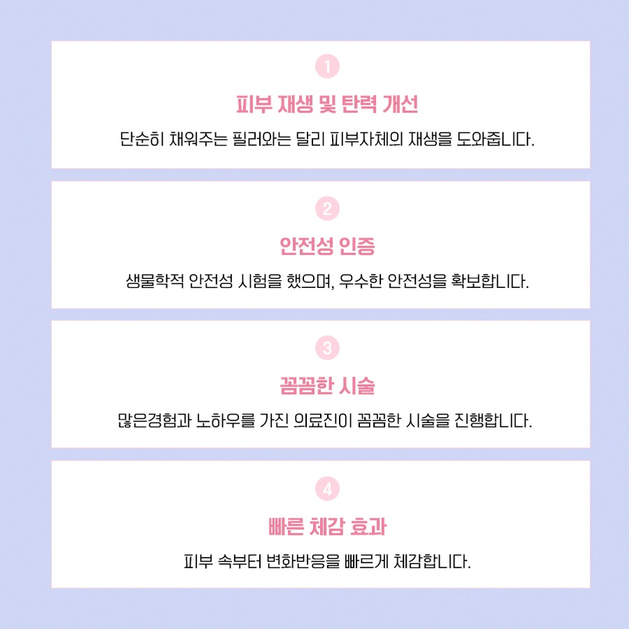 본문 내용을 보조하는 이미지