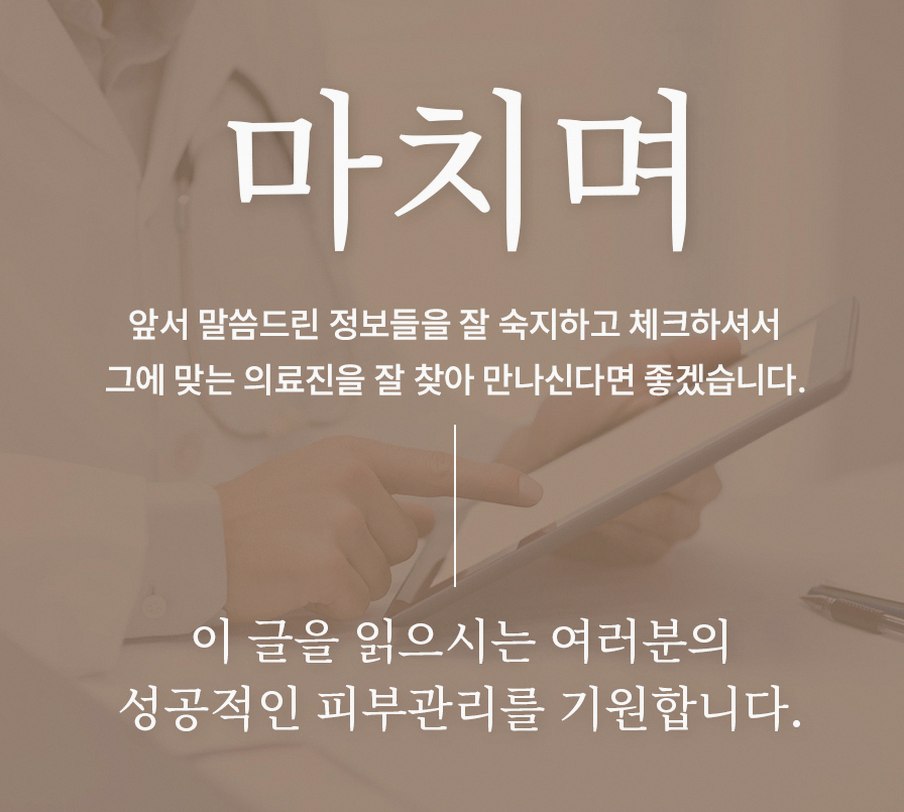본문 내용을 보조하는 이미지