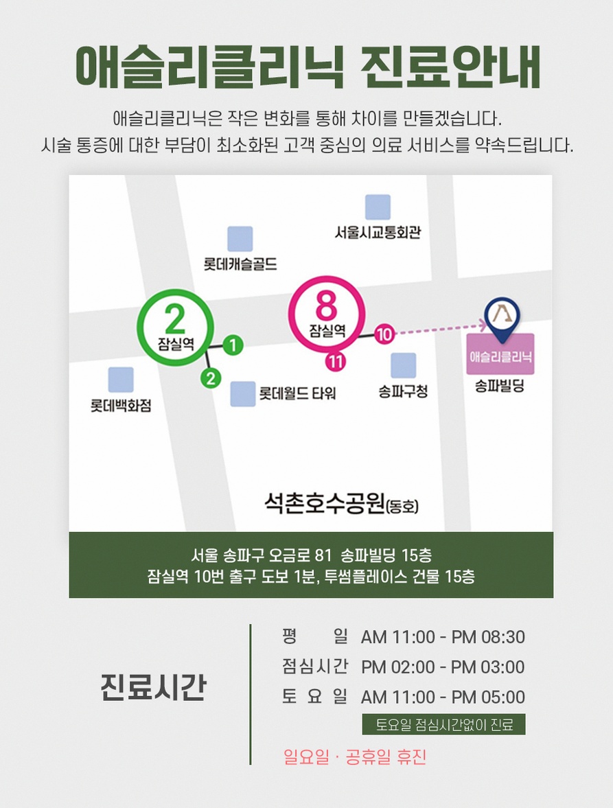 본문 내용을 보조하는 이미지