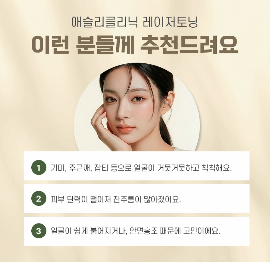 본문 내용을 보조하는 이미지