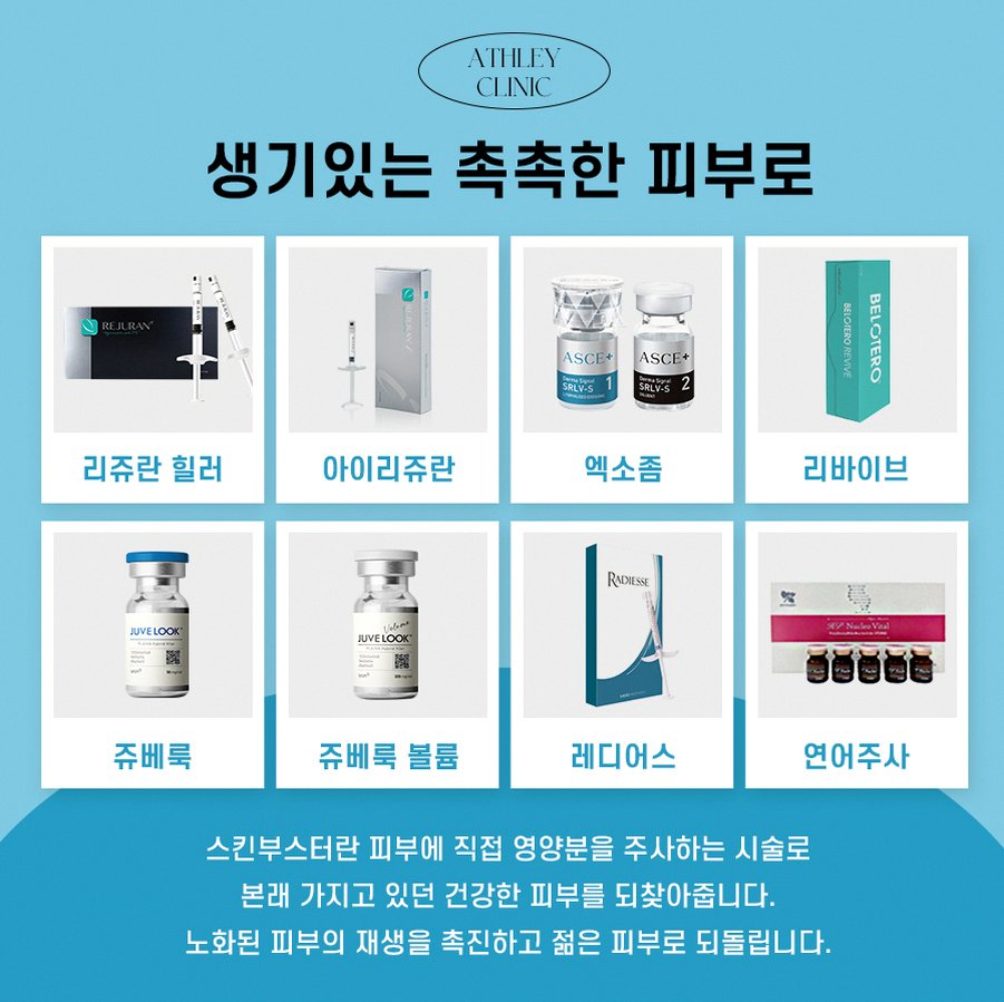 본문 내용을 보조하는 이미지