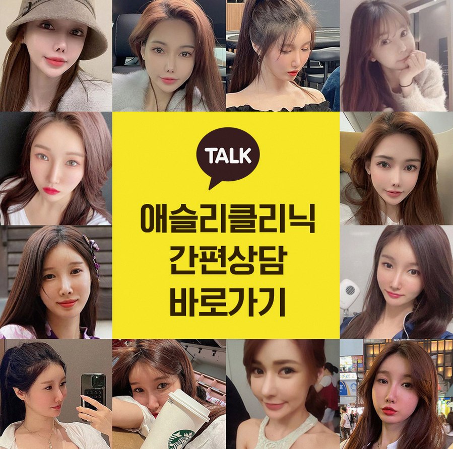 본문 내용을 보조하는 이미지