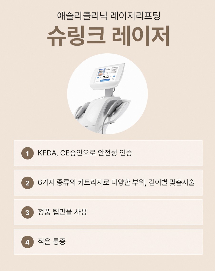본문 내용을 보조하는 이미지