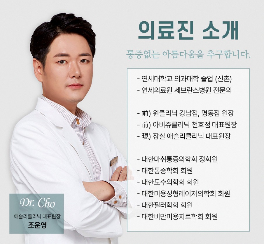 본문 내용을 보조하는 이미지
