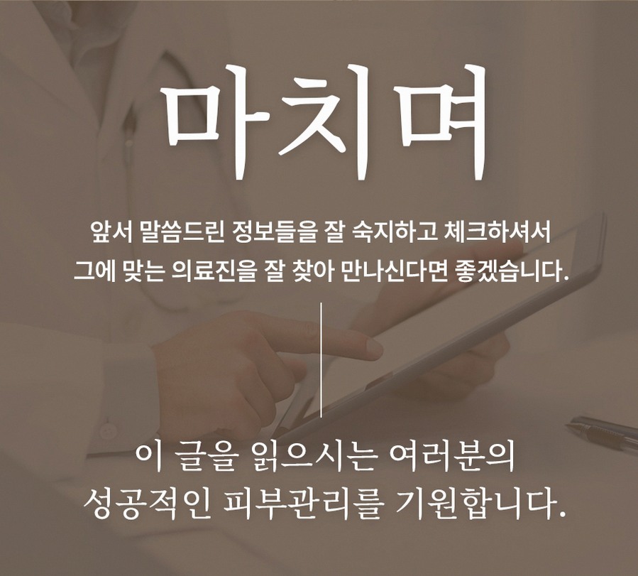 본문 내용을 보조하는 이미지