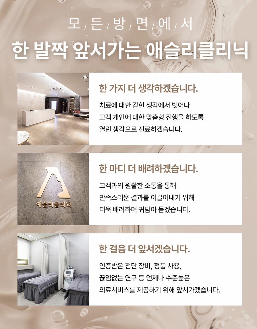 본문 내용을 보조하는 이미지
