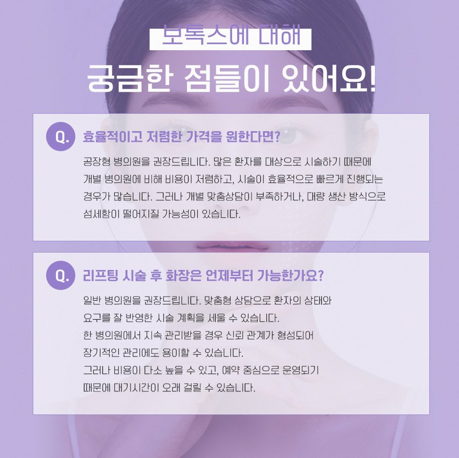 본문 내용을 보조하는 이미지