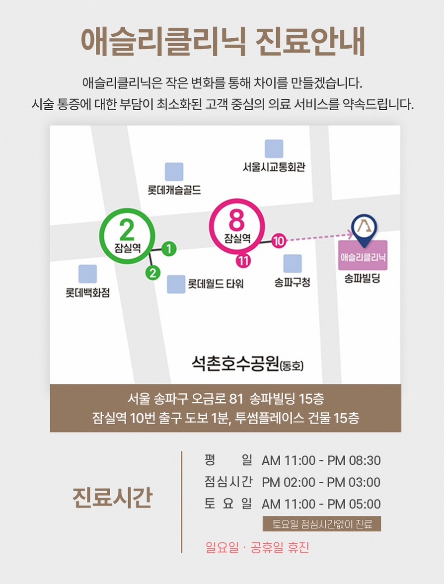 본문 내용을 보조하는 이미지