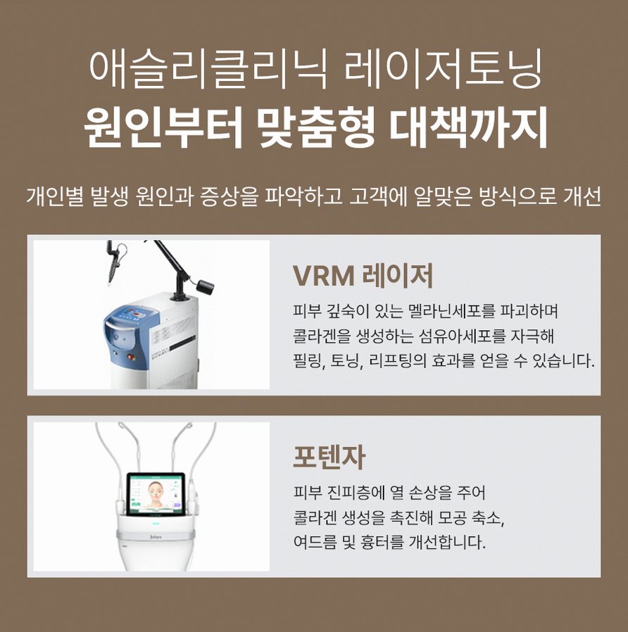 본문 내용을 보조하는 이미지