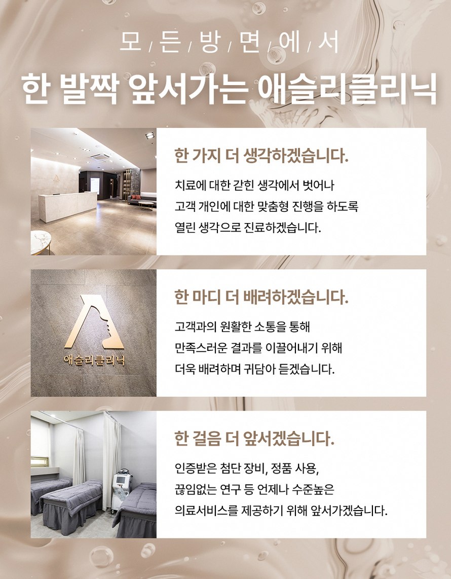 본문 내용을 보조하는 이미지