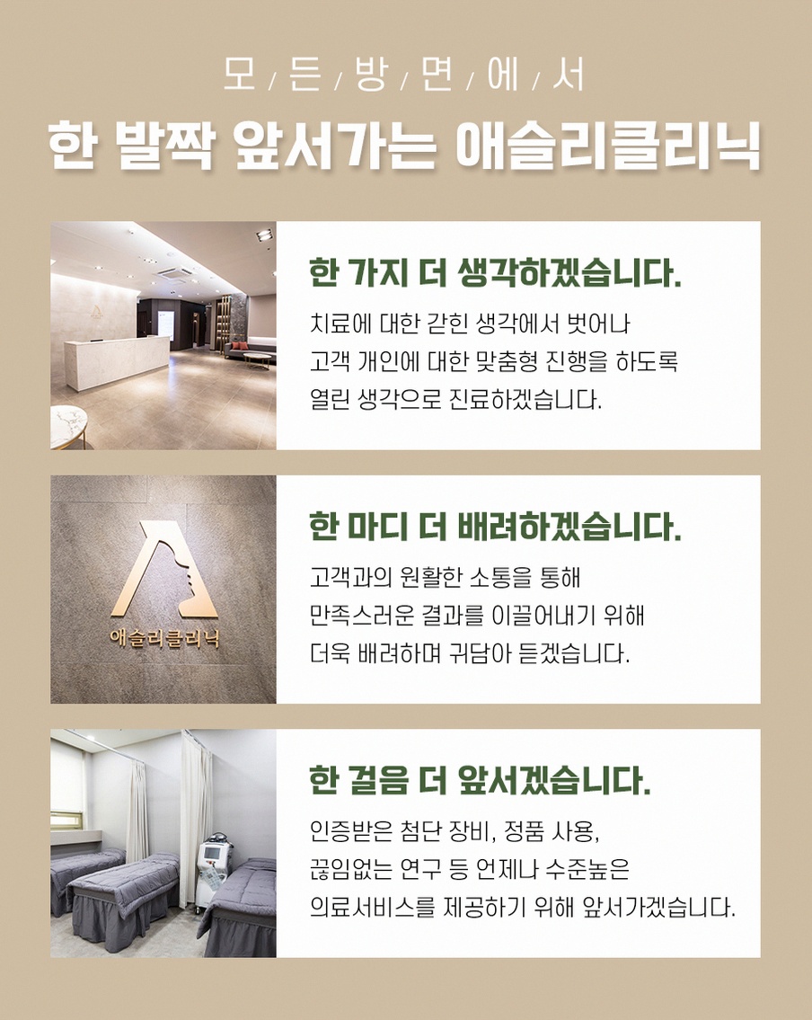 본문 내용을 보조하는 이미지