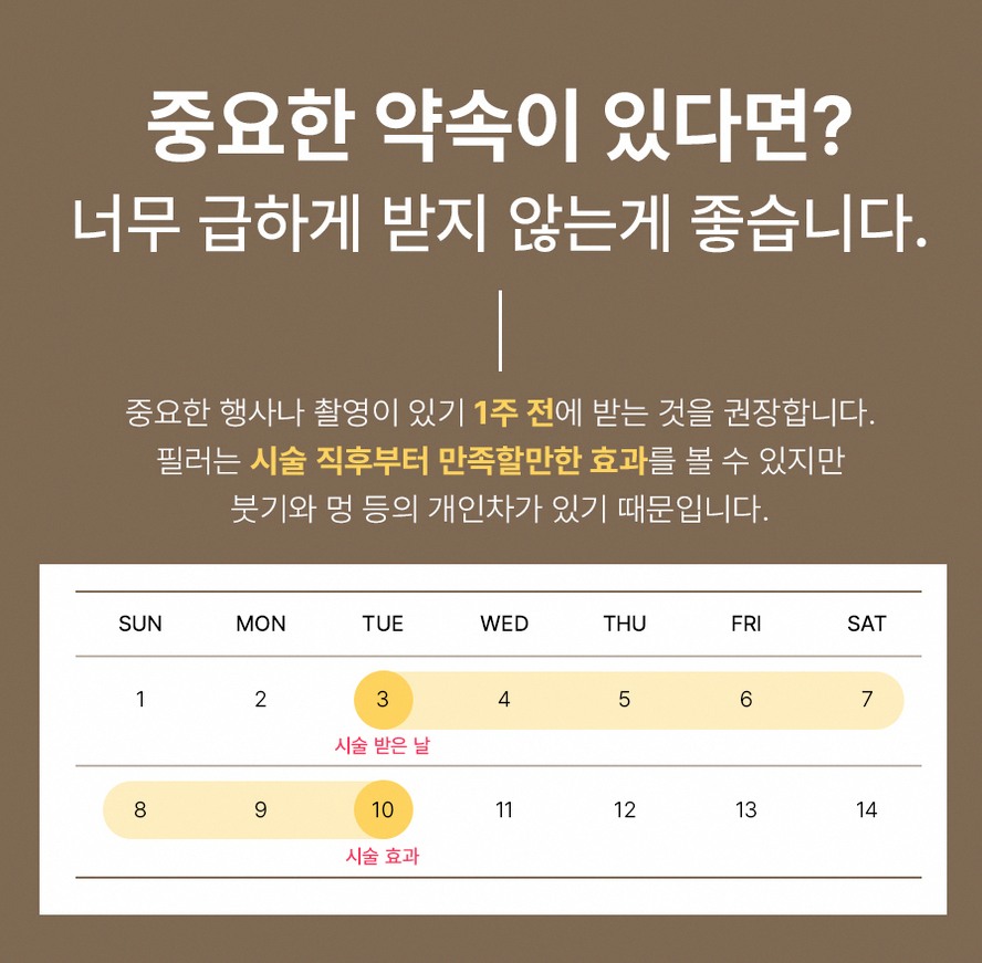 본문 내용을 보조하는 이미지