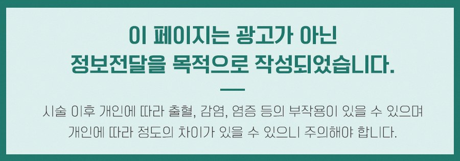 본문 내용을 보조하는 이미지