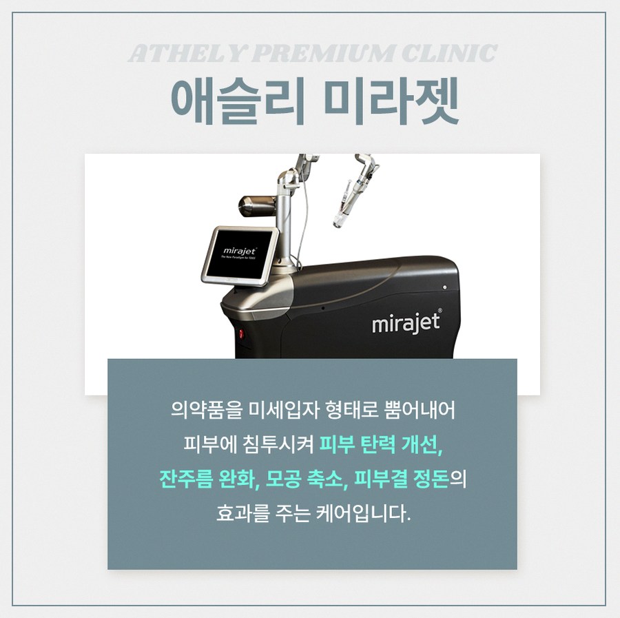 본문 내용을 보조하는 이미지