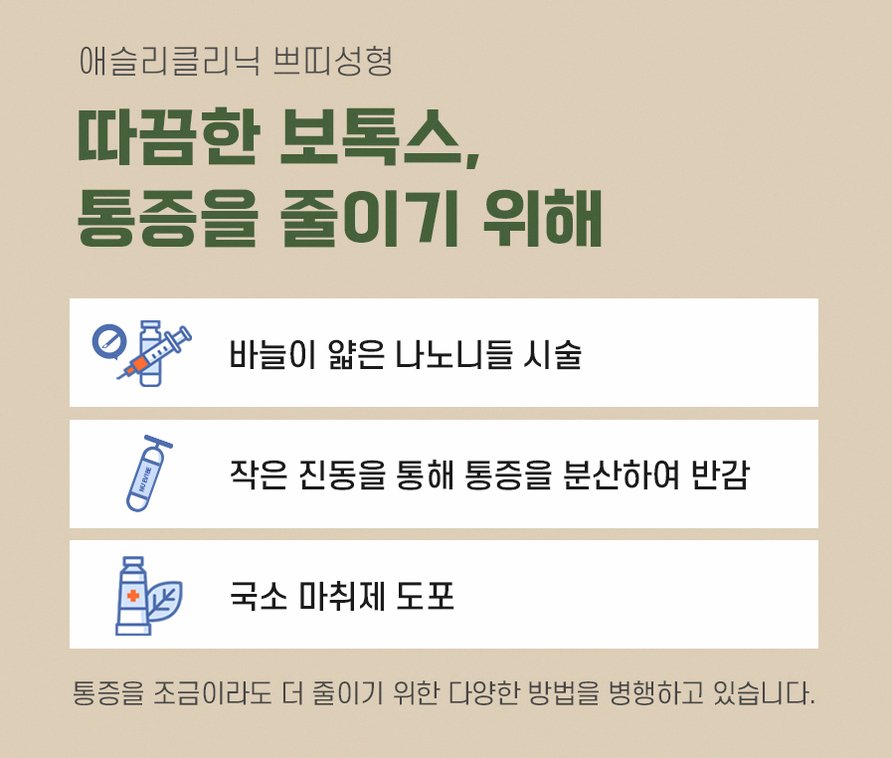 본문 내용을 보조하는 이미지