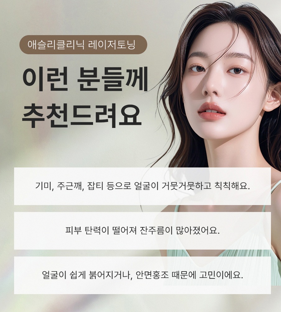 본문 내용을 보조하는 이미지