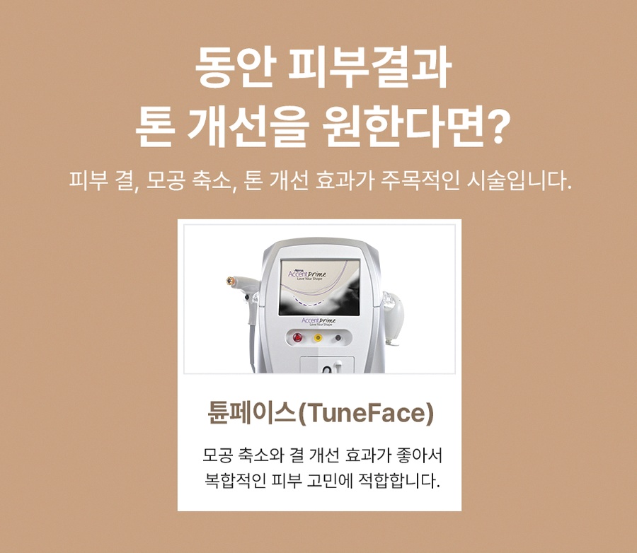 본문 내용을 보조하는 이미지