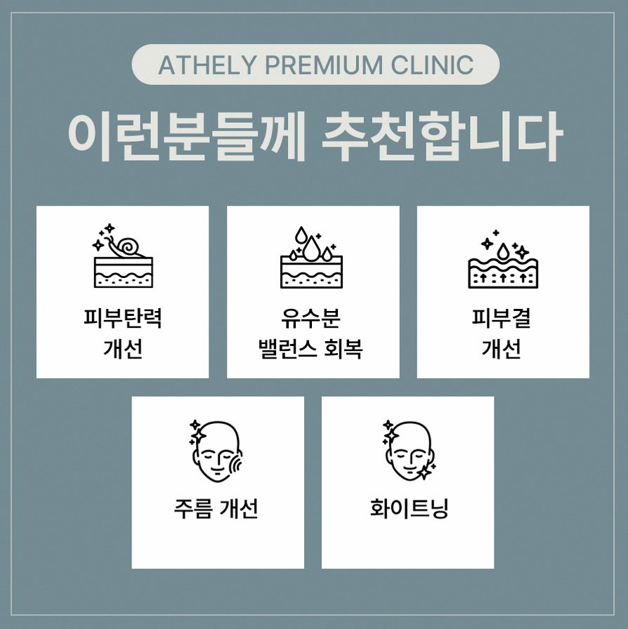 본문 내용을 보조하는 이미지