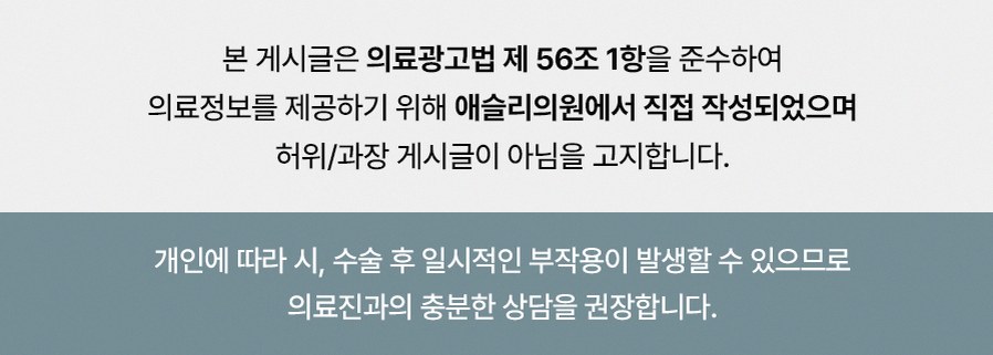 본문 내용을 보조하는 이미지