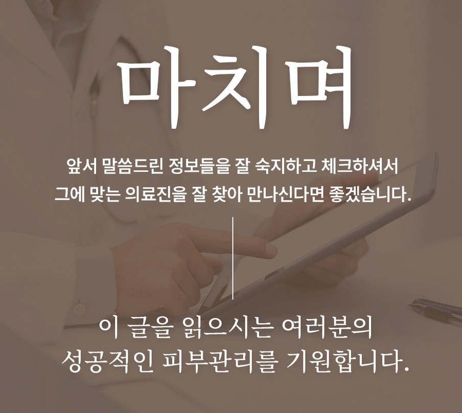 본문 내용을 보조하는 이미지