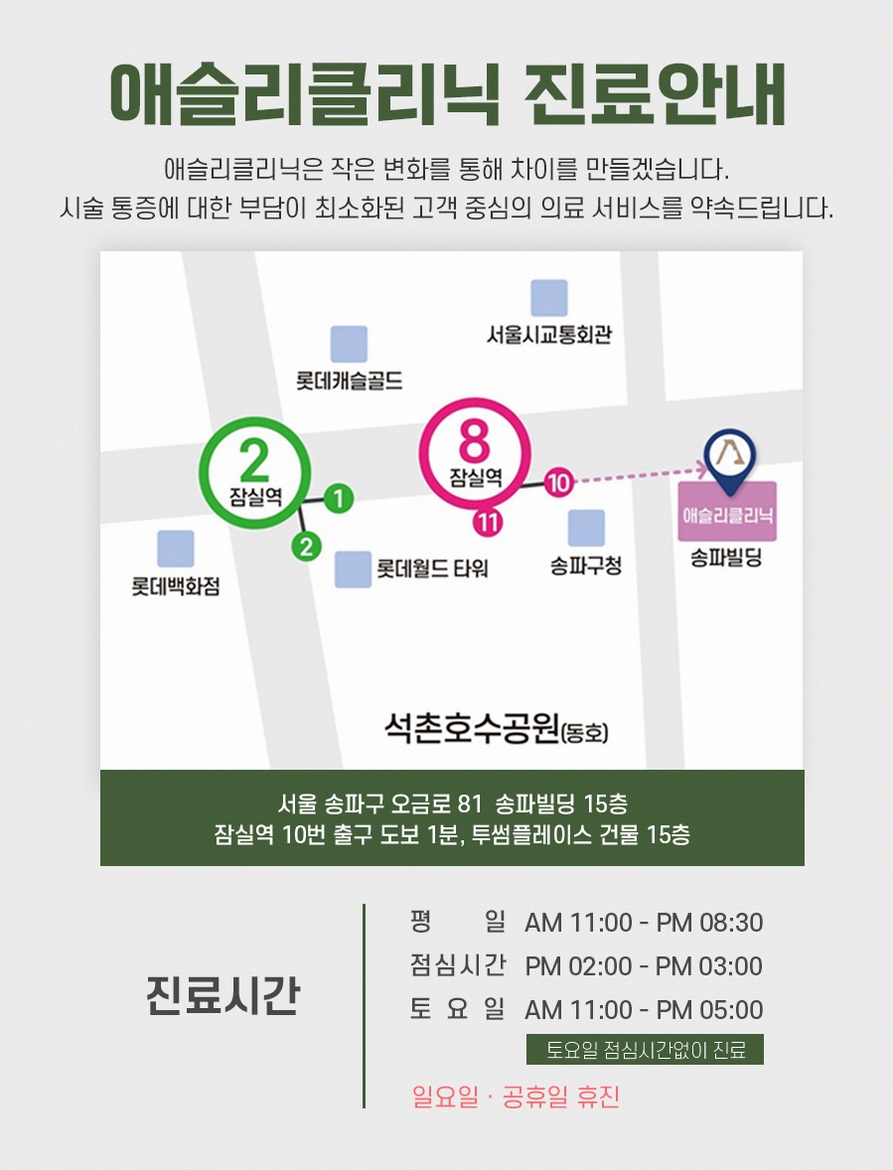 본문 내용을 보조하는 이미지