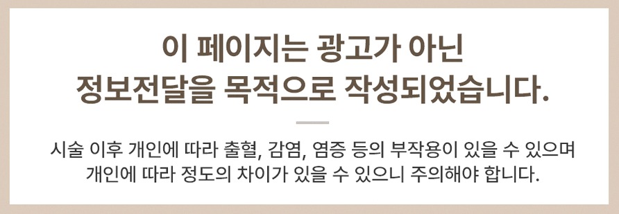 본문 내용을 보조하는 이미지