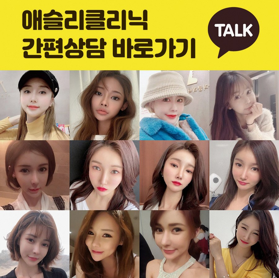 본문 내용을 보조하는 이미지