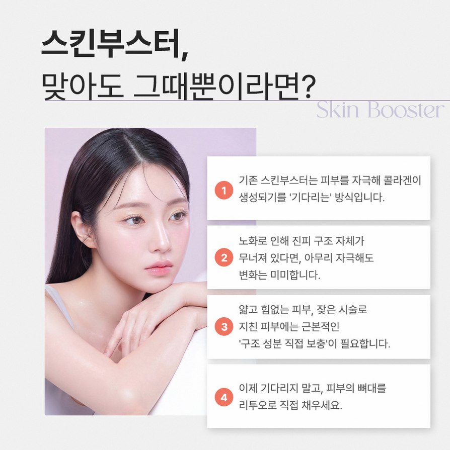 본문 내용을 보조하는 이미지