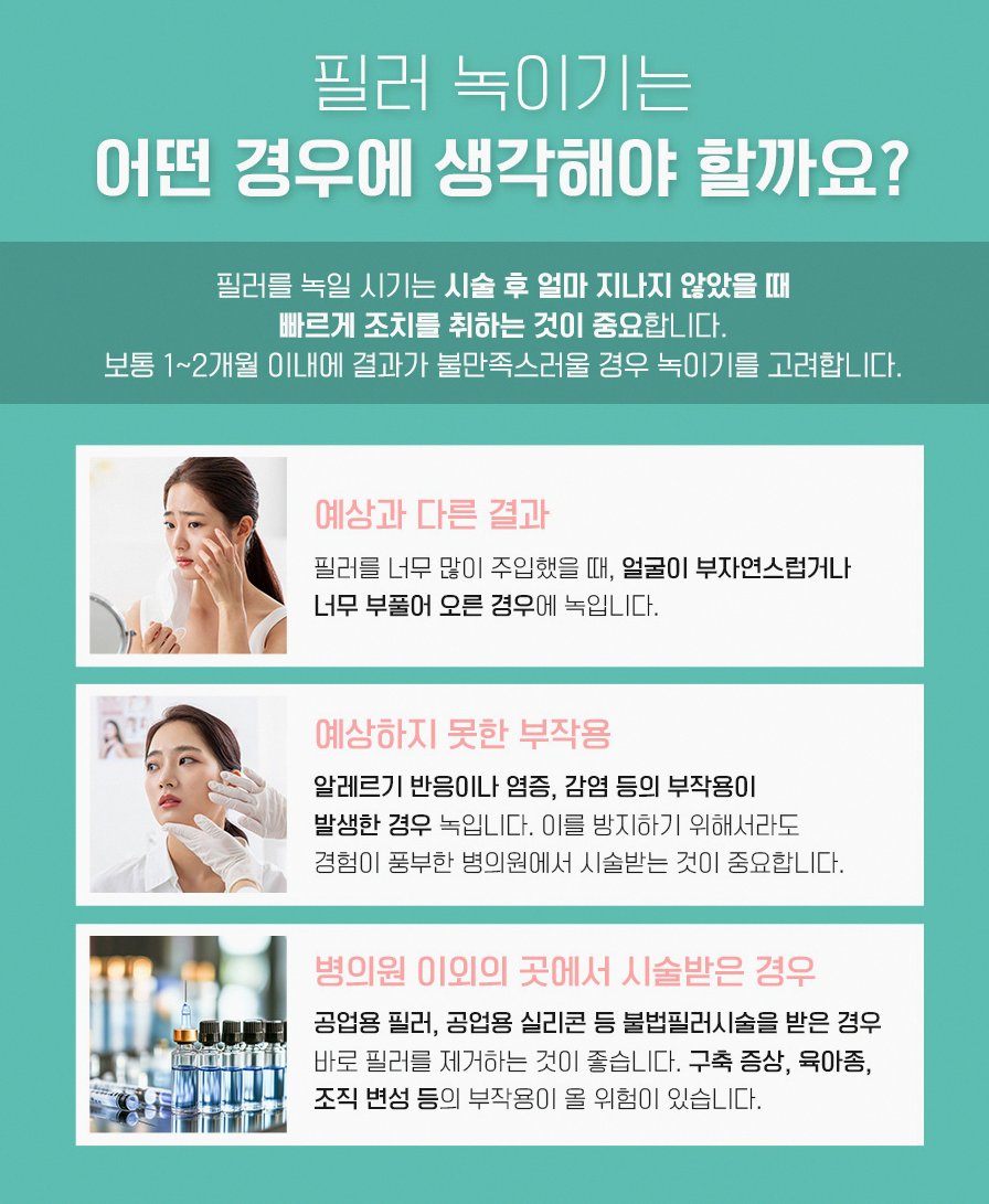 본문 내용을 보조하는 이미지