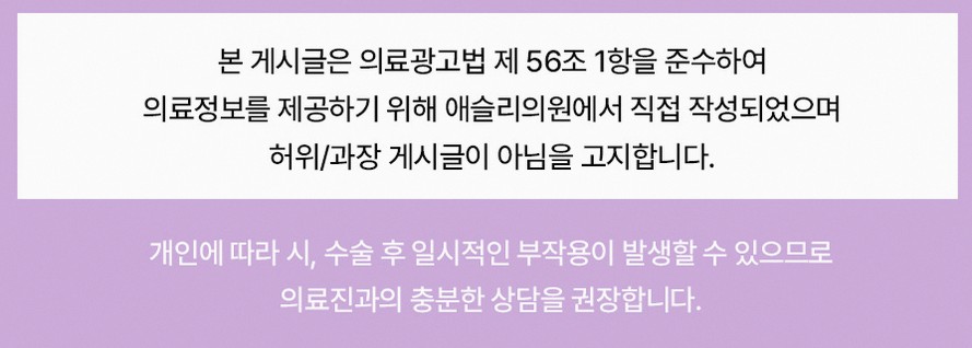 본문 내용을 보조하는 이미지