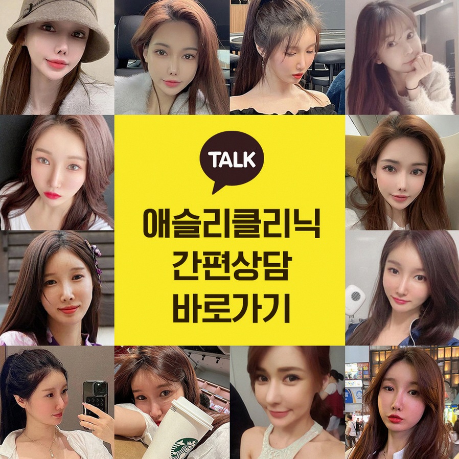본문 내용을 보조하는 이미지