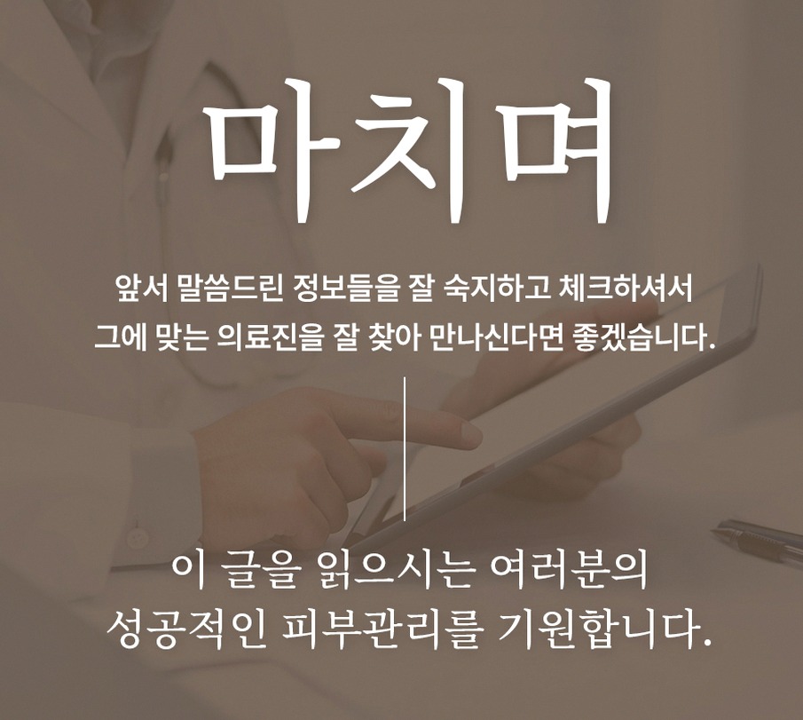 본문 내용을 보조하는 이미지