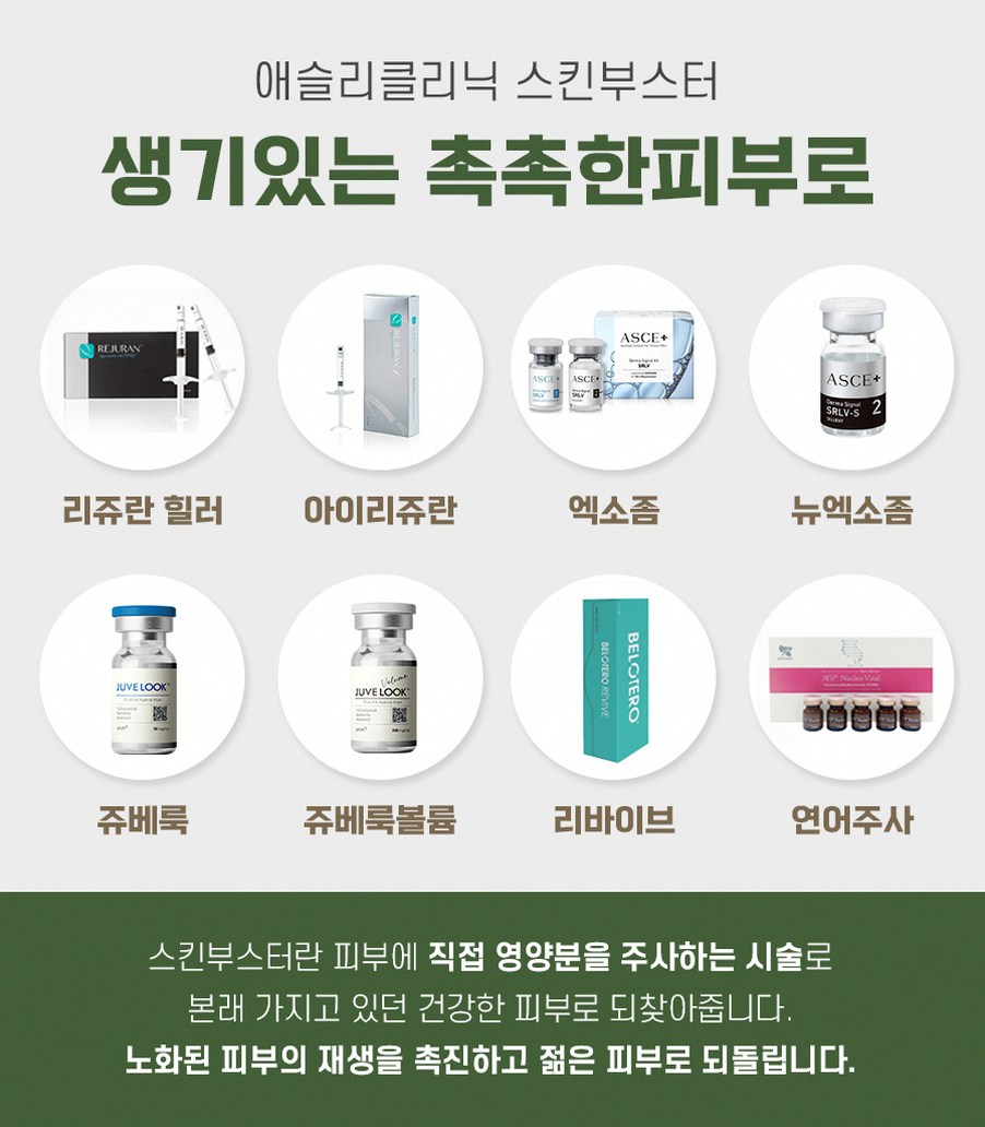 본문 내용을 보조하는 이미지