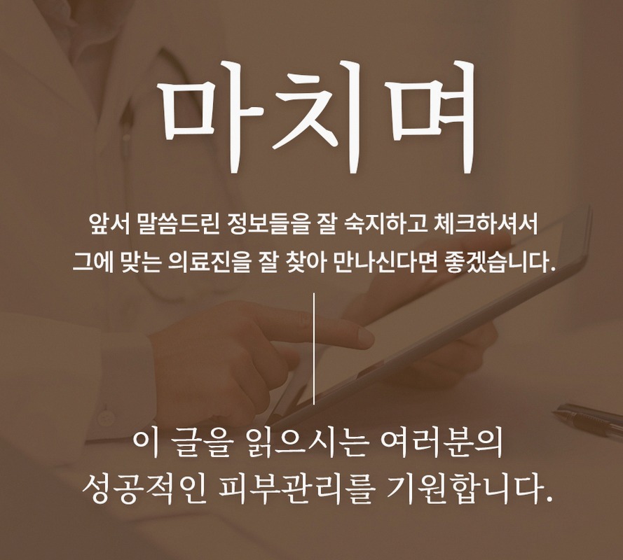 본문 내용을 보조하는 이미지