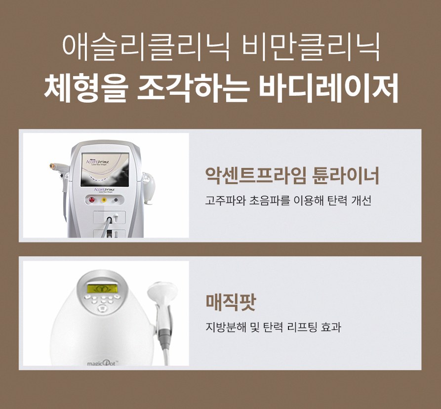 본문 내용을 보조하는 이미지