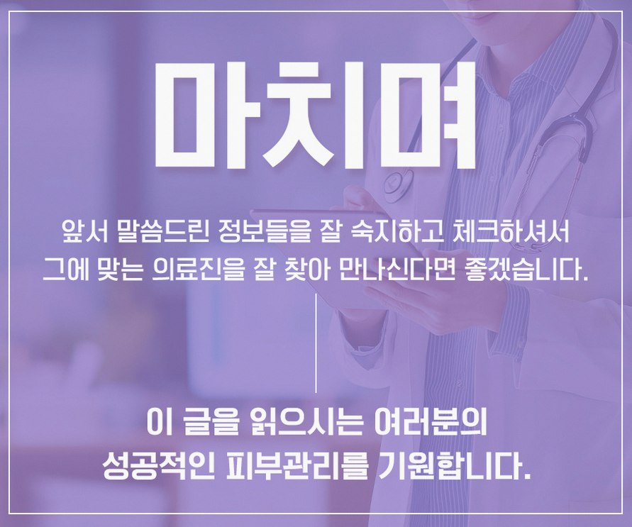 본문 내용을 보조하는 이미지