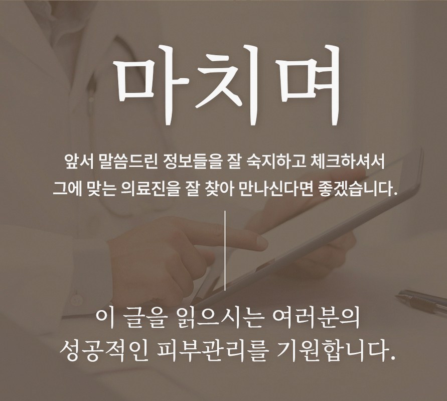본문 내용을 보조하는 이미지