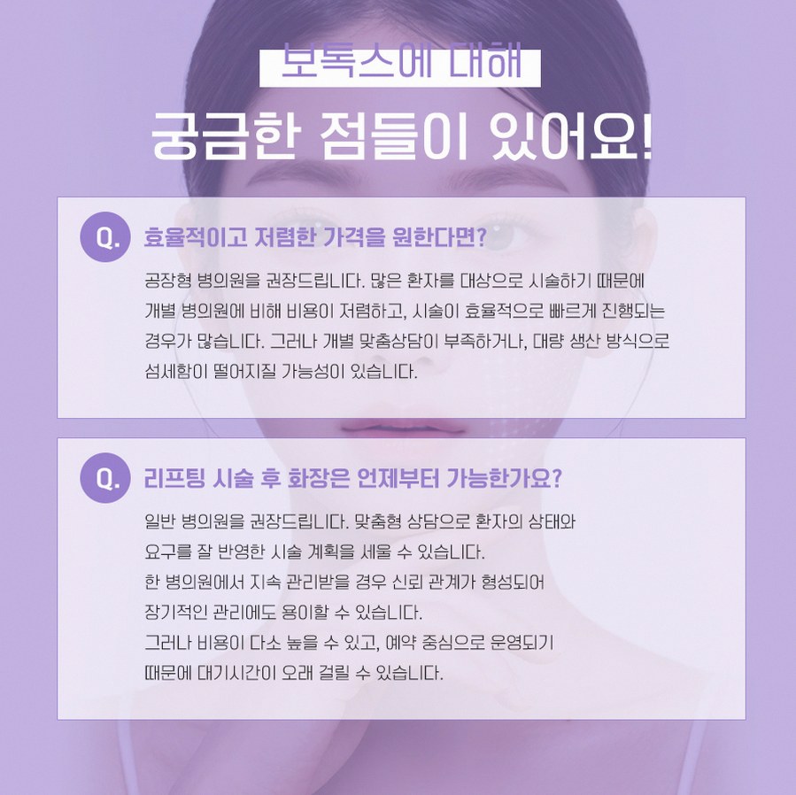 본문 내용을 보조하는 이미지