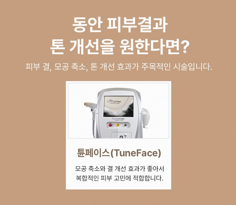 본문 내용을 보조하는 이미지