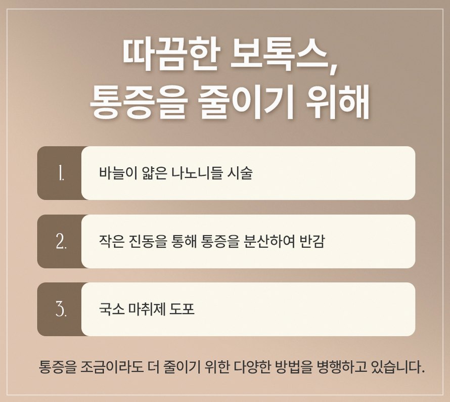 본문 내용을 보조하는 이미지