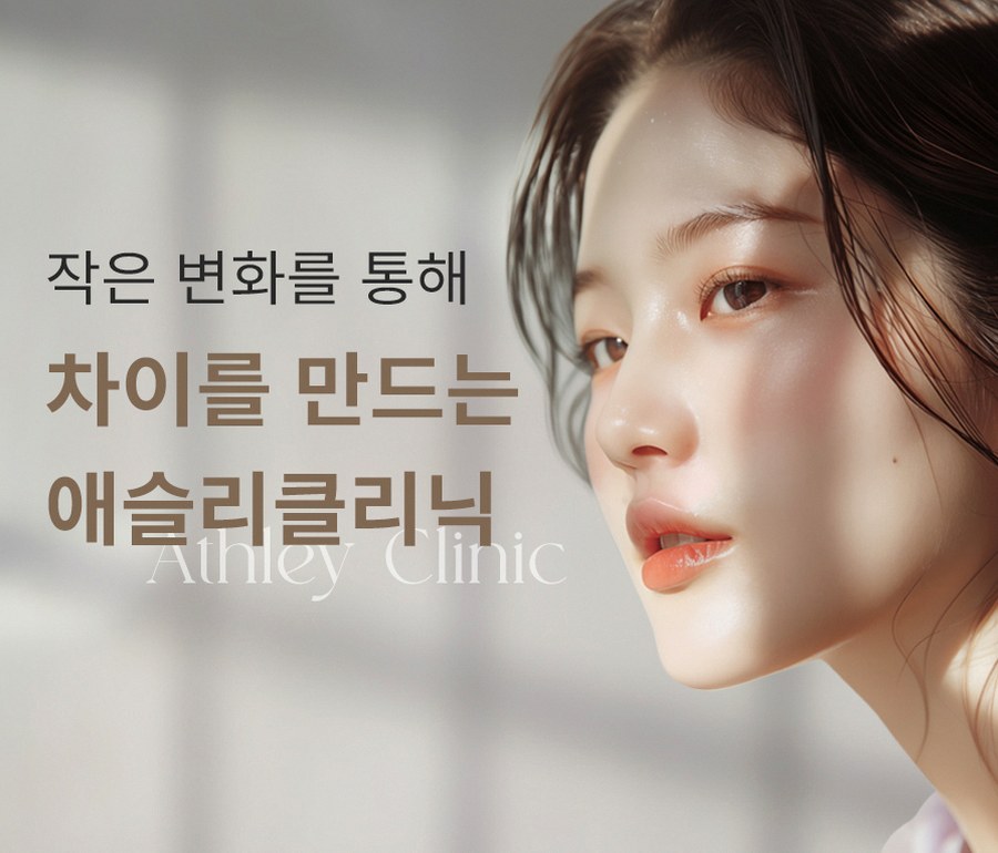 본문 내용을 보조하는 이미지