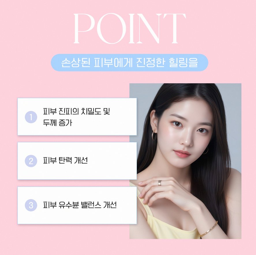 본문 내용을 보조하는 이미지