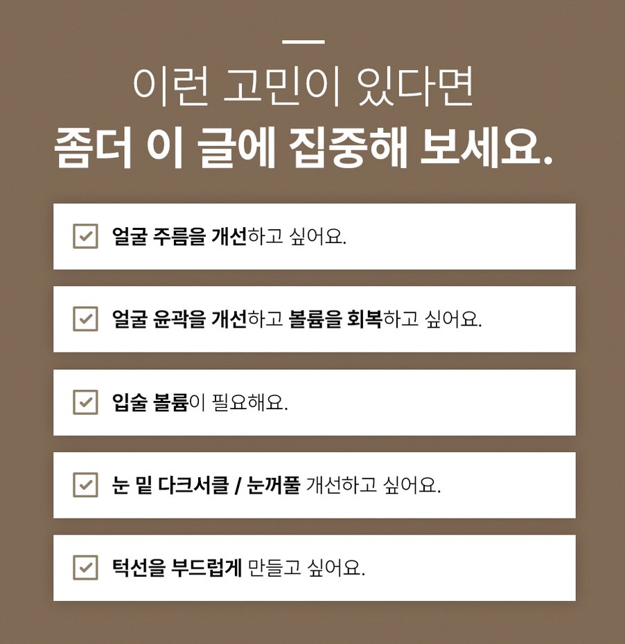 본문 내용을 보조하는 이미지