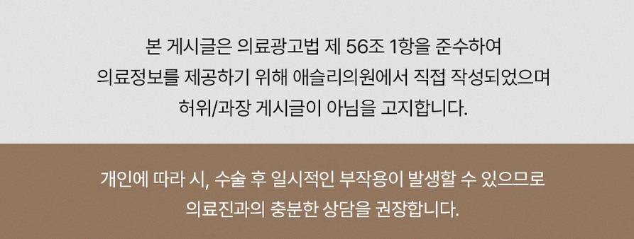 본문 내용을 보조하는 이미지