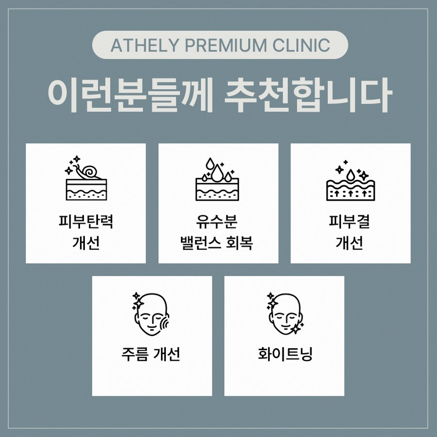 본문 내용을 보조하는 이미지