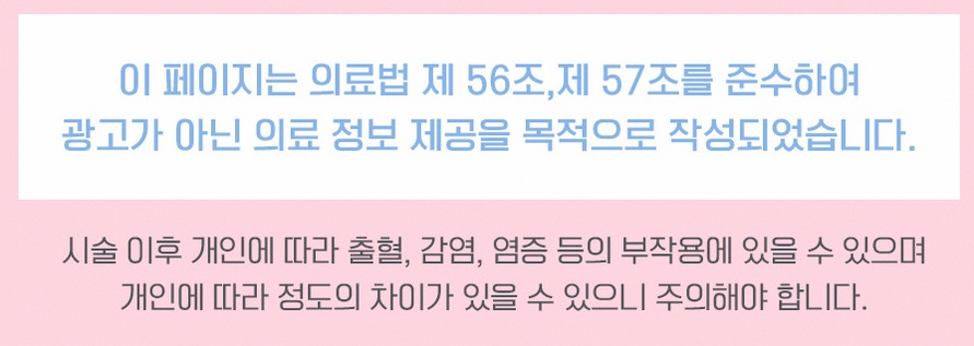 본문 내용을 보조하는 이미지