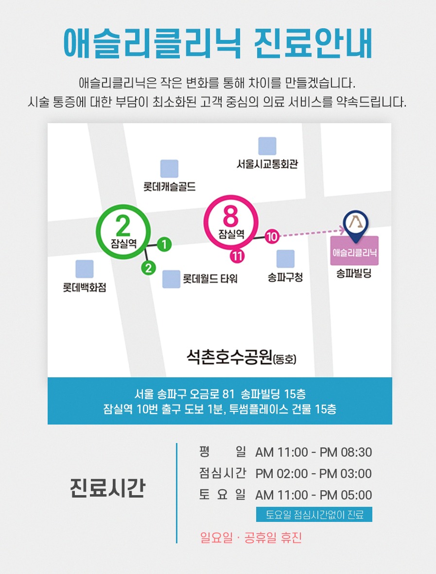본문 내용을 보조하는 이미지