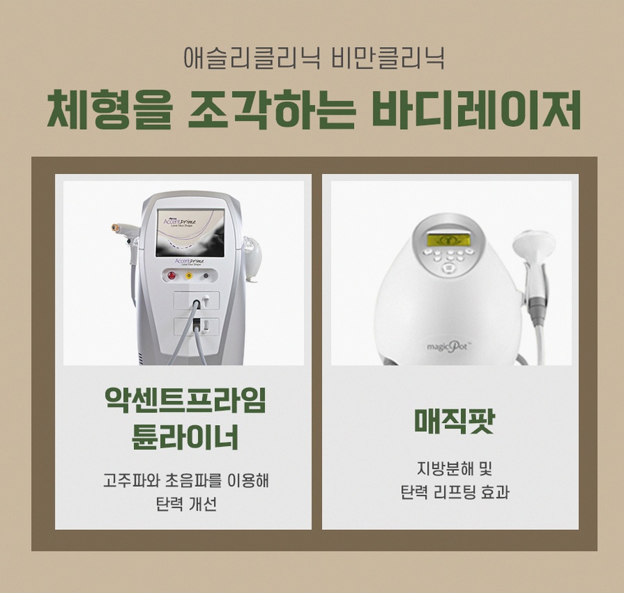 본문 내용을 보조하는 이미지